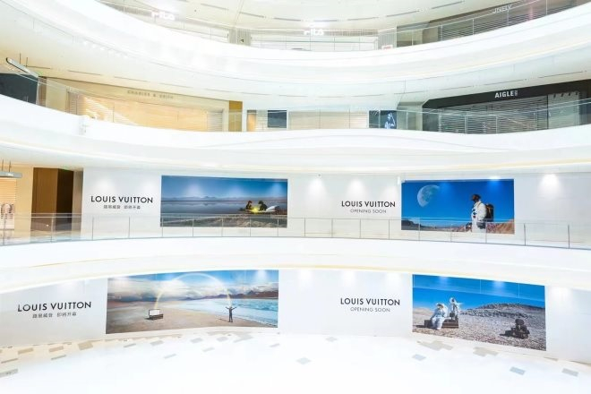 图片来源海口万象城