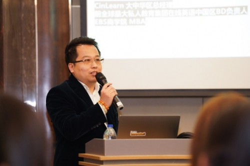 　　CinLearn总经理FelixZhang 发言