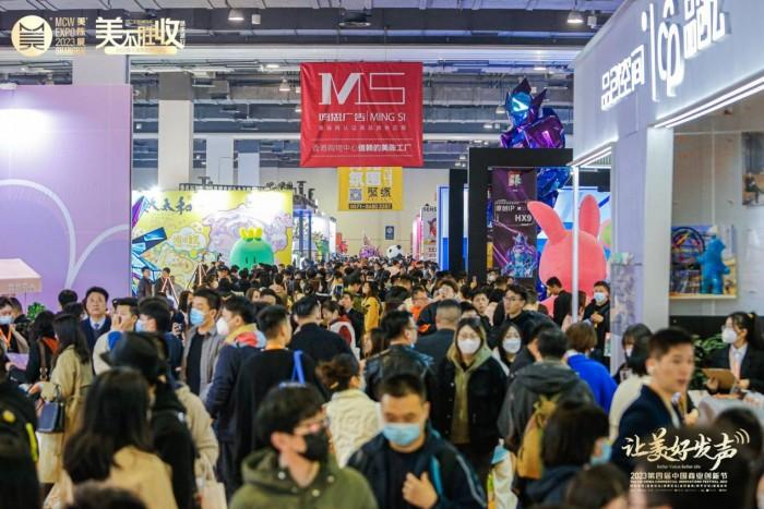 　　展会现场人气爆棚