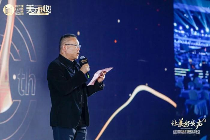 　　上海市广告协会会长 杜贵根