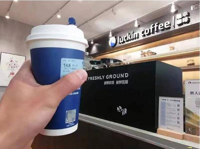 　　图源：受访者提供