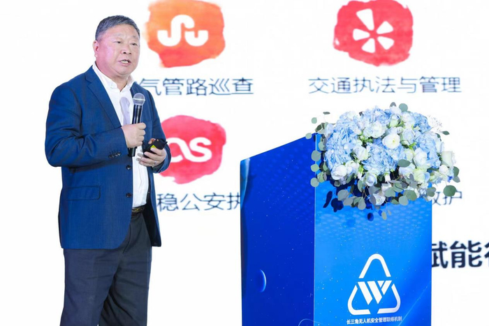 赵永华理事长演讲