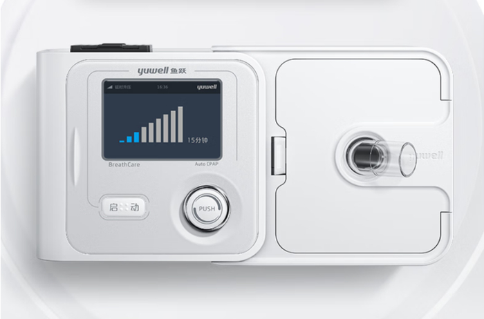 　　图：鱼跃YH-560呼吸机