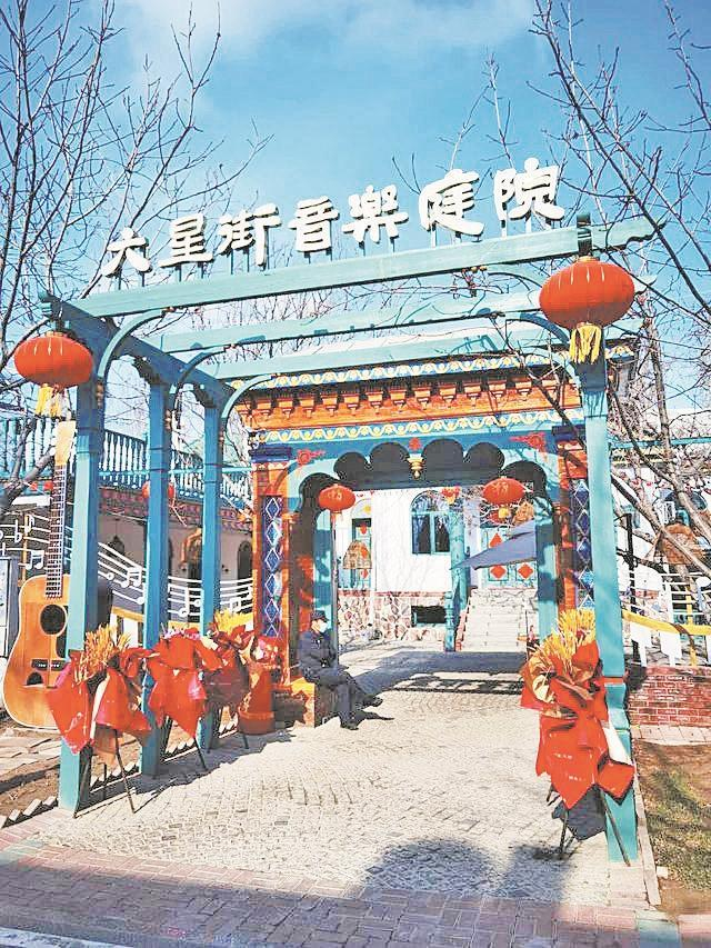     伊犁哈萨克自治州伊宁市六星街历史文化街区一隅（资料图片）。    据本报资料库