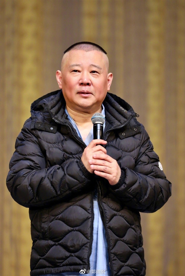 责任编辑：雪花