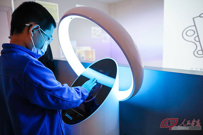 读者现场与AI共创中轴线艺术