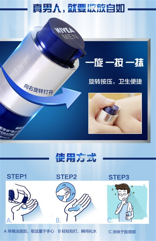 【广告】本文用于分享优惠促销信息，结果仅供参考