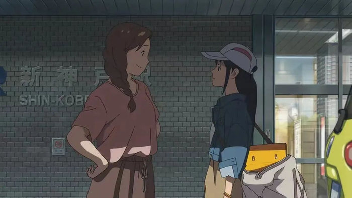 《铃芽之旅》剧照