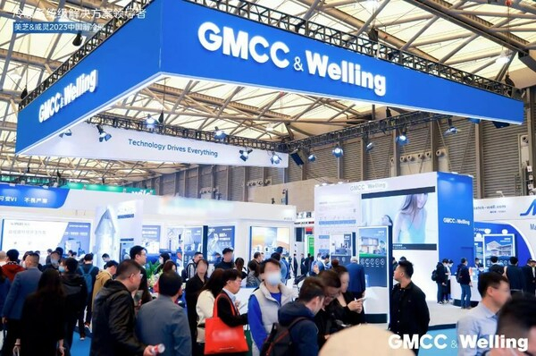 　　GMCC&Welling携“冷暖系统级解决方案”亮相2023中国制冷展W3D25展位