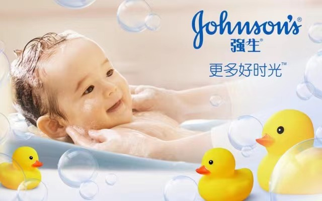 图源：强生（中国）官方微信公众号