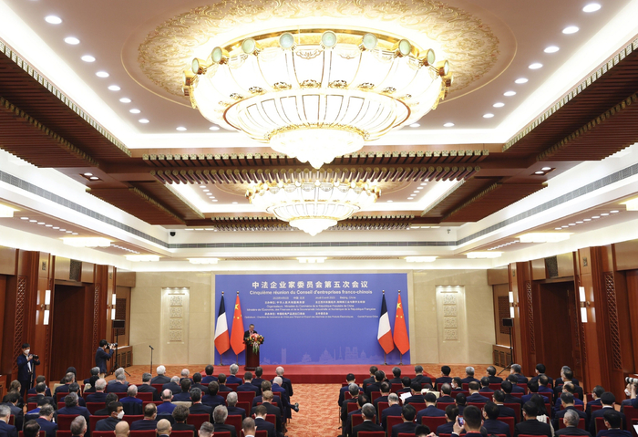 4月6日，中法企业家委员会第五次会议在北京人民大会堂举行 图片来源：新华社记者 邢广利 摄