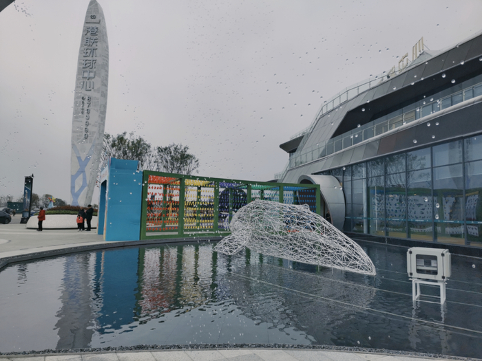        ▲永州经开区港联环球中心项目