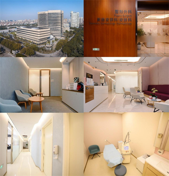 　　上海嘉会国际医院