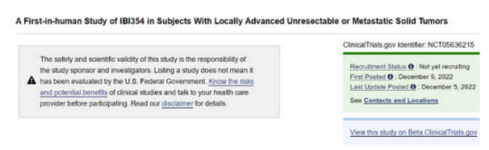 信达生物在Clinicaltrials.gov网站上注册了IBI354的1/2期临床试验
