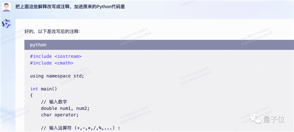 （这何尝不是一种NTR）