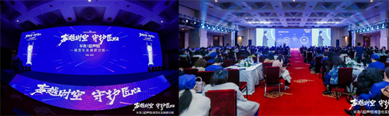 　　半岛超声炮规范化培训考核会·杭州站