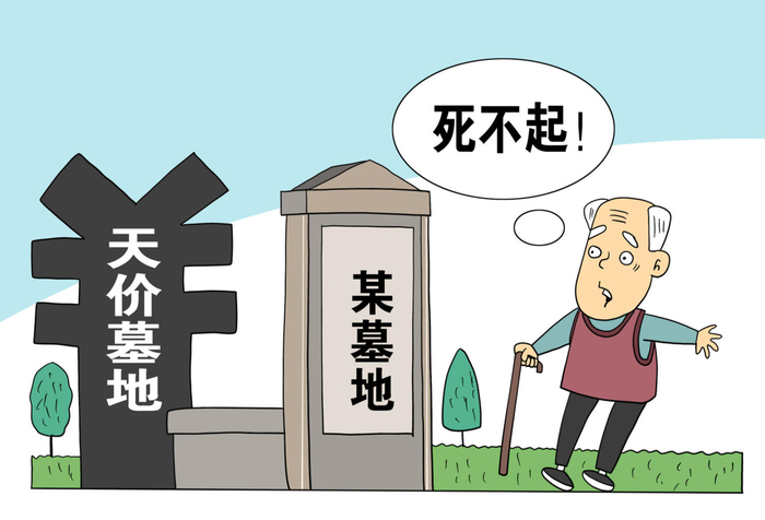 ↑资料图片 图据IC photo