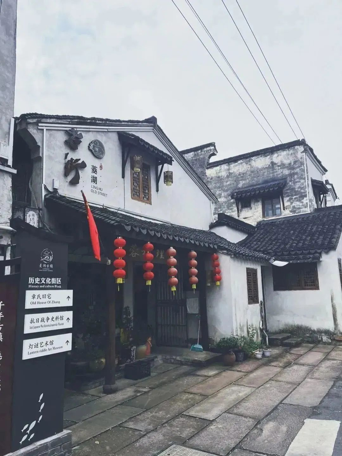 （图源：小红书@_陳）