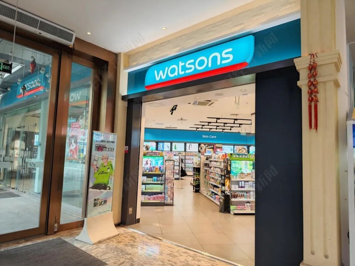 中午时分，屈臣氏店铺有些冷清 图片来源：每经记者 杜蔚 摄