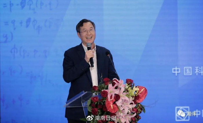 袁亚湘院士。