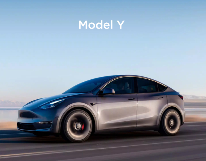 图片来源：特斯拉中国官网