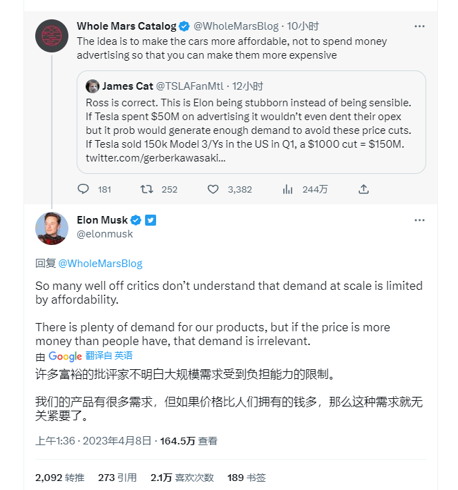 图片来源：推特