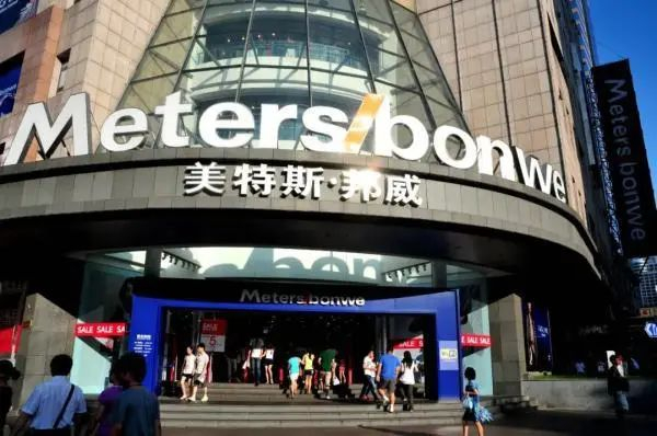 △图源：中国新闻图片网