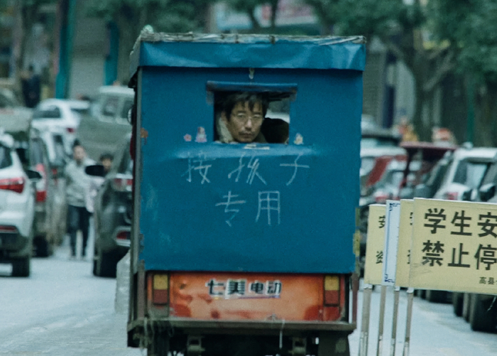 《宇宙探索编辑部》剧照