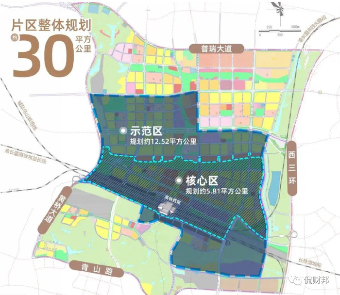 长沙高铁西站片区规划图。