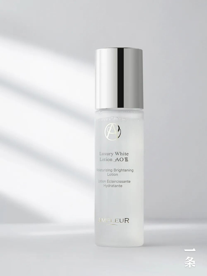 AMPLEUR 焕白亮肤化妆水（120ml）