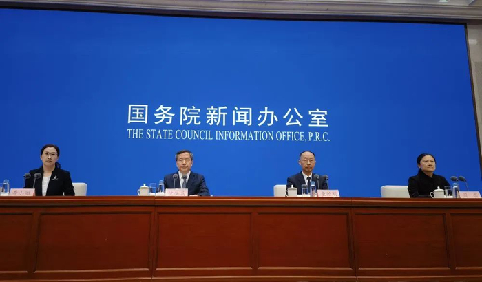 4月8日举行的国新办新闻发布会现场。新华社记者 董瑞丰 摄