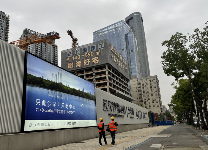 武汉沙湖中心，时代周报记者摄