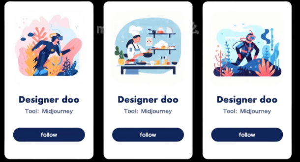 （AI根据提示词生成的UI界面）