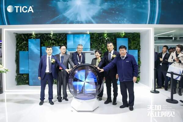 　　图片3：天加高质量发展模式暨 R290 空气源热泵发布会现场