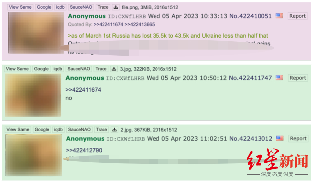 ↑4chan上发布了一系列相关帖子