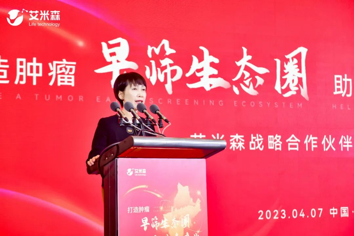 　　武汉东湖高新区管委会副主任冯立