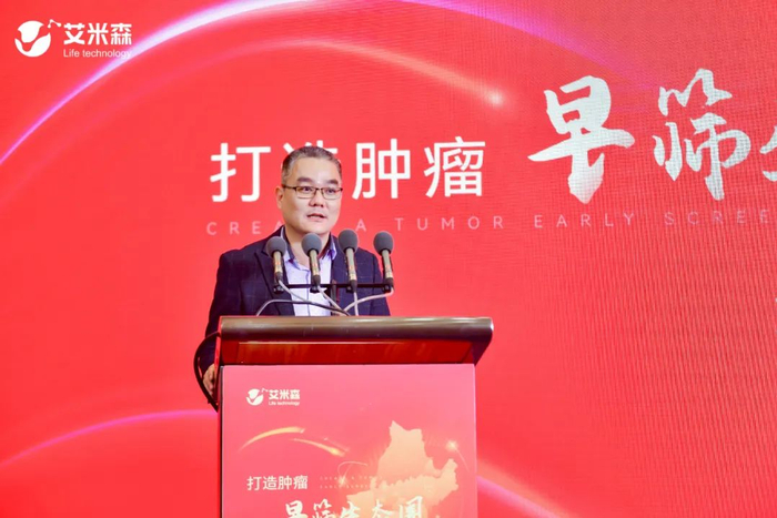 　　凯普医检集团副总经理、华东区总经理蔡旭忠