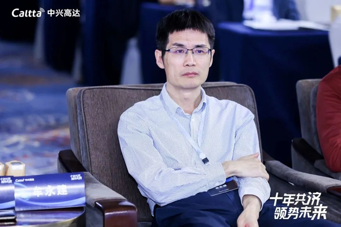 中兴高达常务副总裁牟永建