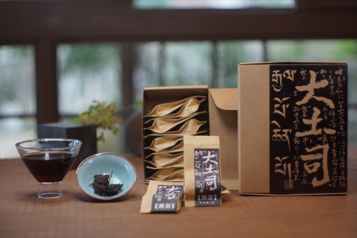 大土司黑茶（西路边茶）被列入非遗保护项目。蒋维明供图