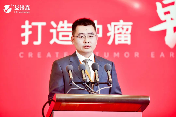 　　艾米森董事长兼总经理张良禄