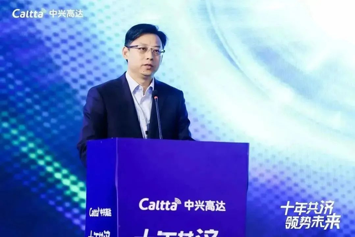 中兴高达总裁龙江