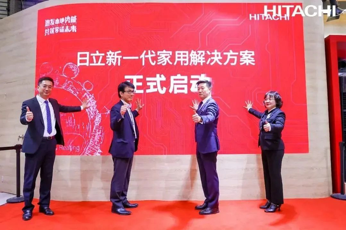 　　  重磅嘉宾见证全新解决方案发布