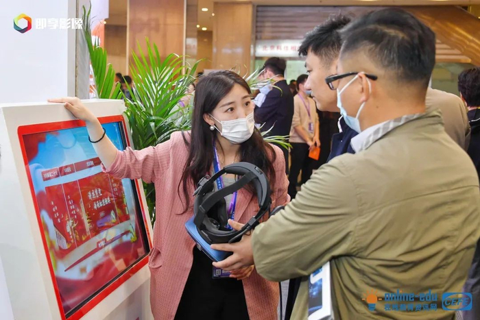 　　智慧党建工作站演示现场