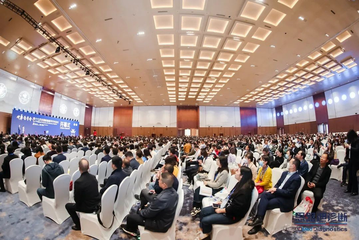 　　2023NCLM现场