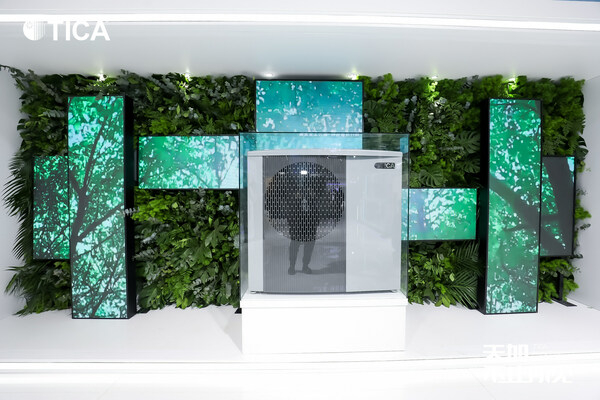 　　图片2：天加R290家用空气源热泵