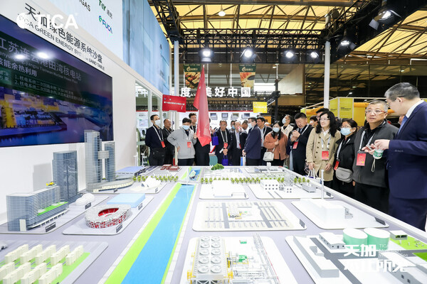 　　图片4：天加2023中国制冷展能源展示专区