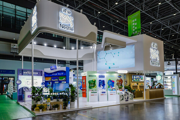 　　雀巢三度亮相消博会