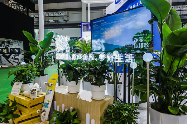 　　雀巢展台-可持续发展部分