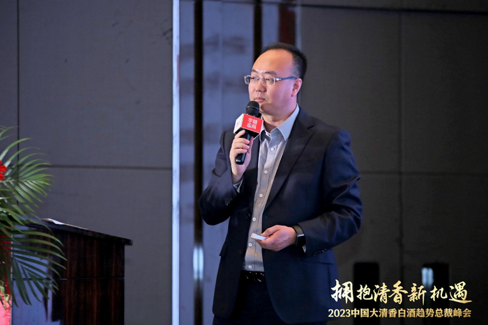 　　山西玉堂春酒厂股份有限公司董事长赵建斌发表主旨演讲