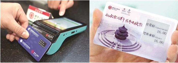 图源：来自网络